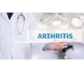 Arthritis in primary immunodeficiencies