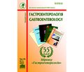 PDF друкованого примірника