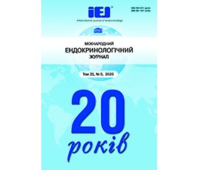 PDF друкованого примірника