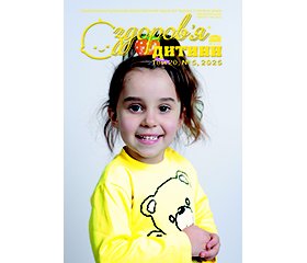 PDF друкованого примірника