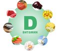 The impact of vitamin D status and supplementation on thyroid autoimmunity