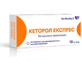 Кеторол Експрес —  нова швидкість управління болем  від компанії  Dr. Reddy’s Laboratories Ltd