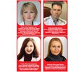 Науково-практична конференція «Міжнародний досвід у діагностиці та лікуванні артеріальної гіпертензії в Україні» (21–23 травня 2021 року, м. Одеса)