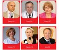 Науково-практична конференція «Медико-соціальні проблеми артеріальної гіпертензії в Україні» (3–5 листопада 2020 року, м. Одеса)